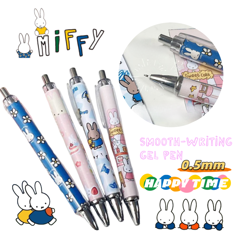 New Miffy Rabbit Press Gel Pen - огляд і ціна Drone Camera Stabilized
