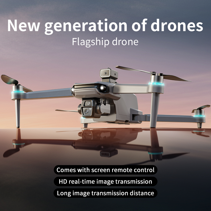 Drone GPS 8K HD Camera Aerial  - огляд і ціна Drone Camera Thermal
