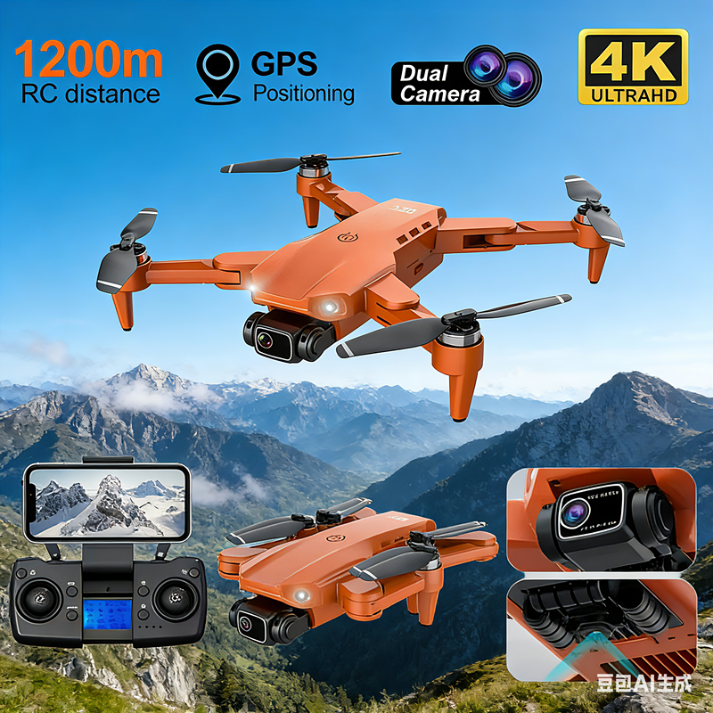 L900 PRO GPS Drone 4K Professi - огляд і ціна Drone Camera 4K