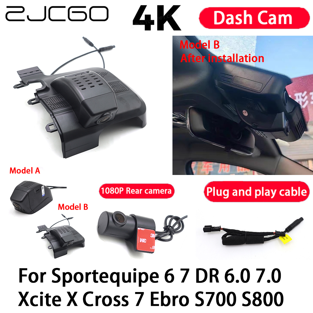 Car Camera 4K Plug and Play Da - огляд і ціна Drone Camera Waterproof