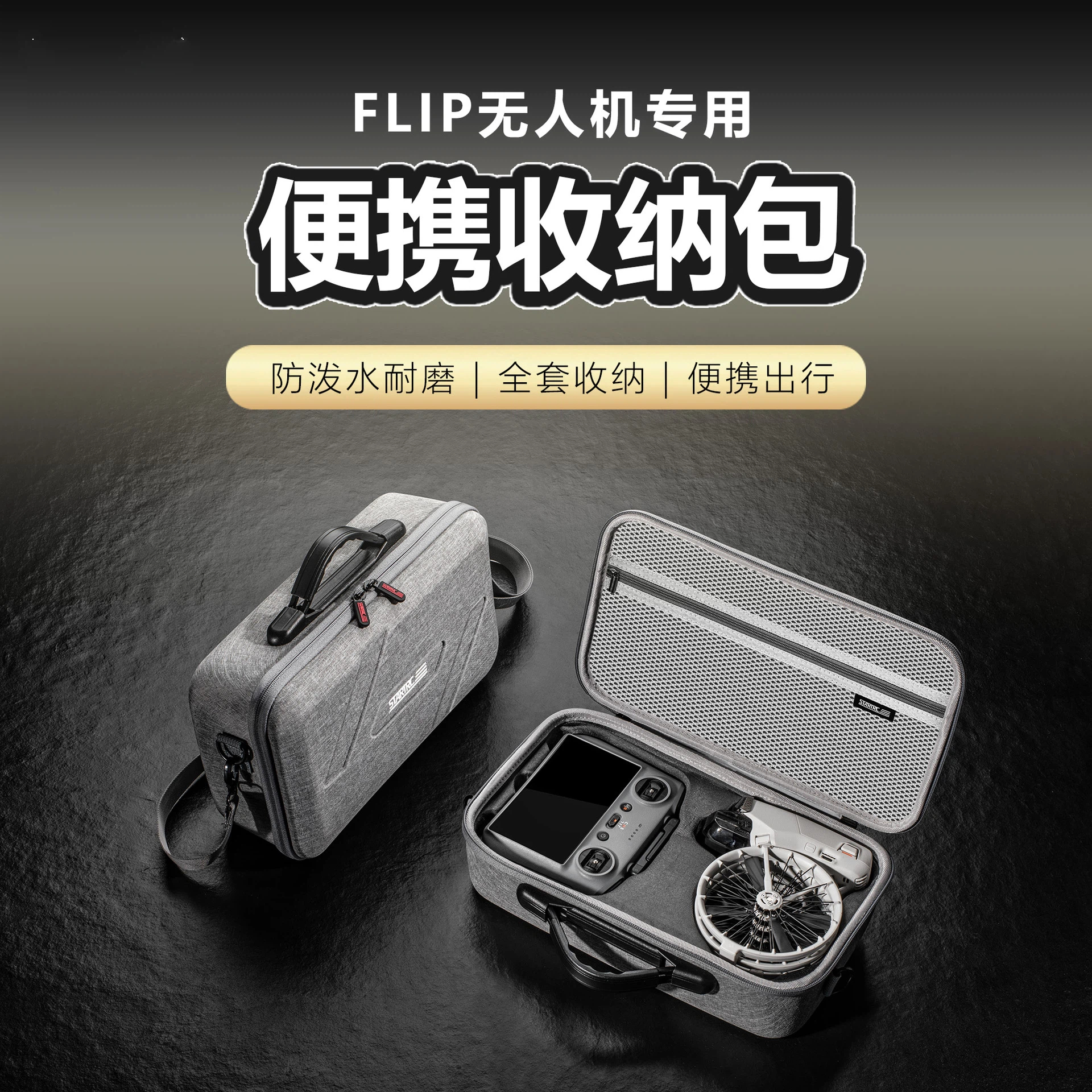 For DJI FLIP Standard Waterpro - огляд і ціна Drone Camera Waterproof