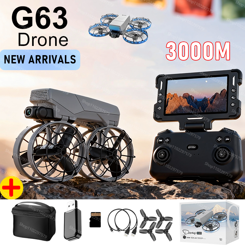 G63 Drone 8K HD Dual Cameras 1 - огляд і ціна Drone Camera Vlog